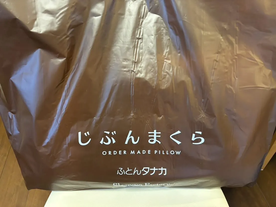 じぶんまくら5年ぶりにメンテナンスしに行った‼️