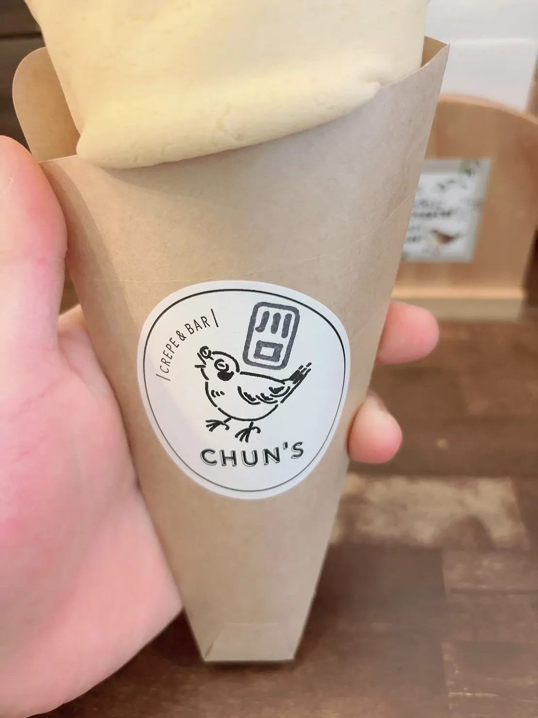 川口駅徒歩5分くらいにある