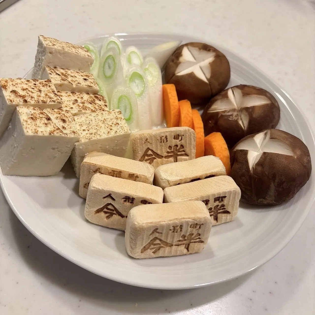 すき焼きは家でやった方が