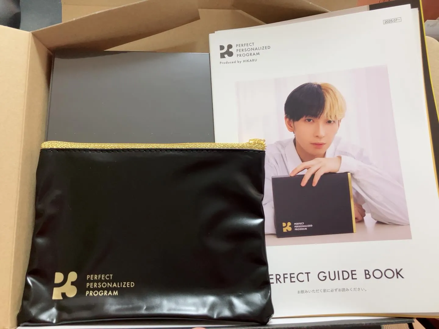 YouTuberヒカルプロデュース