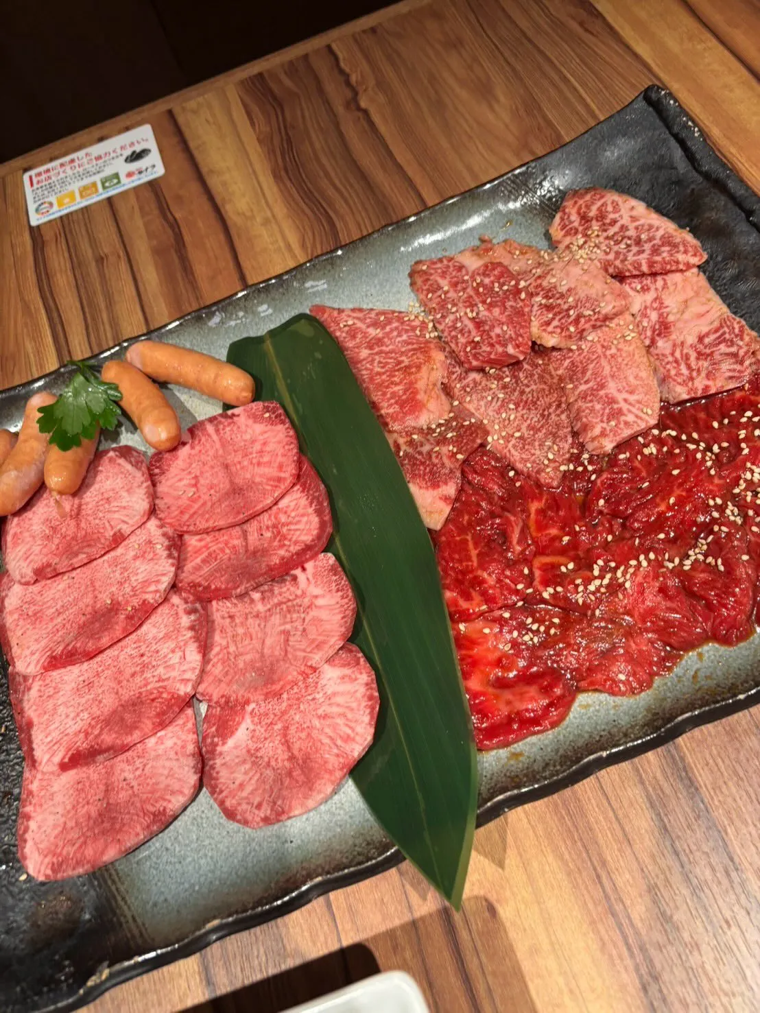 正月は家族でセナラ