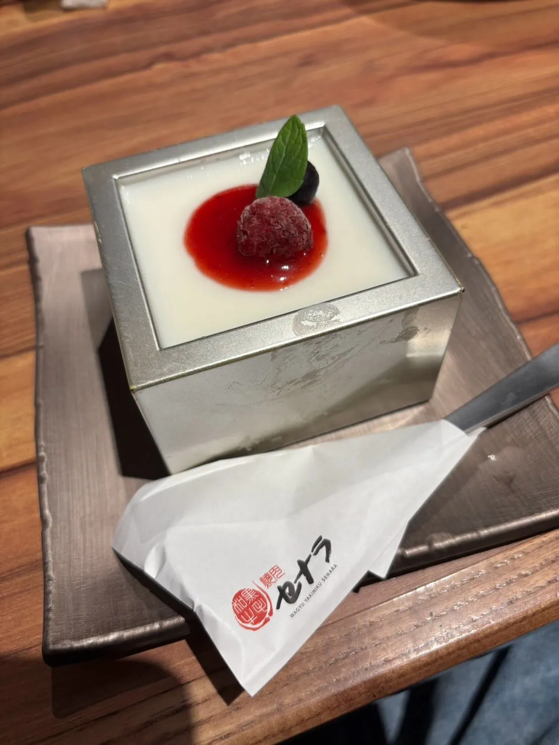 正月は家族でセナラ