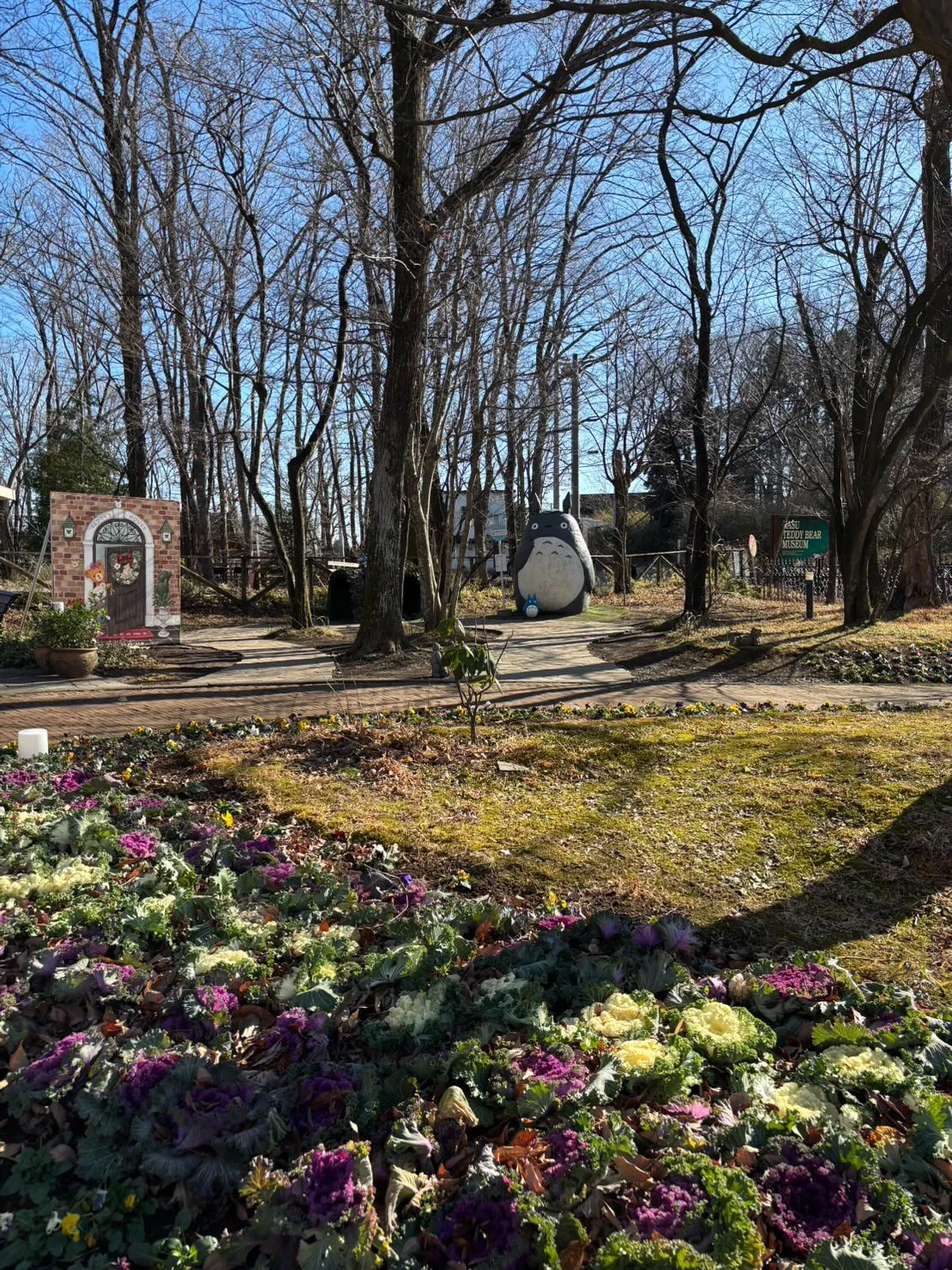 那須テディベアミュージアム